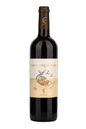 Nero d'Avola~Syrah  - Producer : SERRA FERDINANDEA ROSSO from Monte Sicani; Sicily, Italy